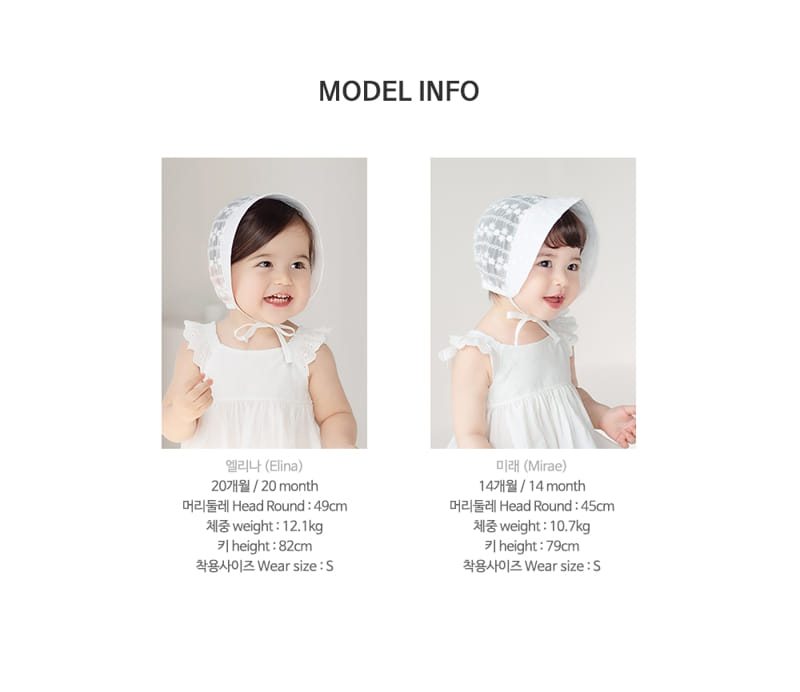 HAPPY PRINCE - Korean Children Fashion - #Kfashion4kids - Estell Blouse - 10