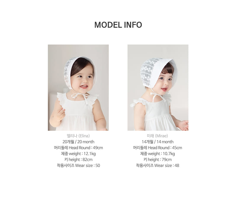 HAPPY PRINCE - Korean Children Fashion - #Kfashion4kids - Estell Lace Bonnet - 10