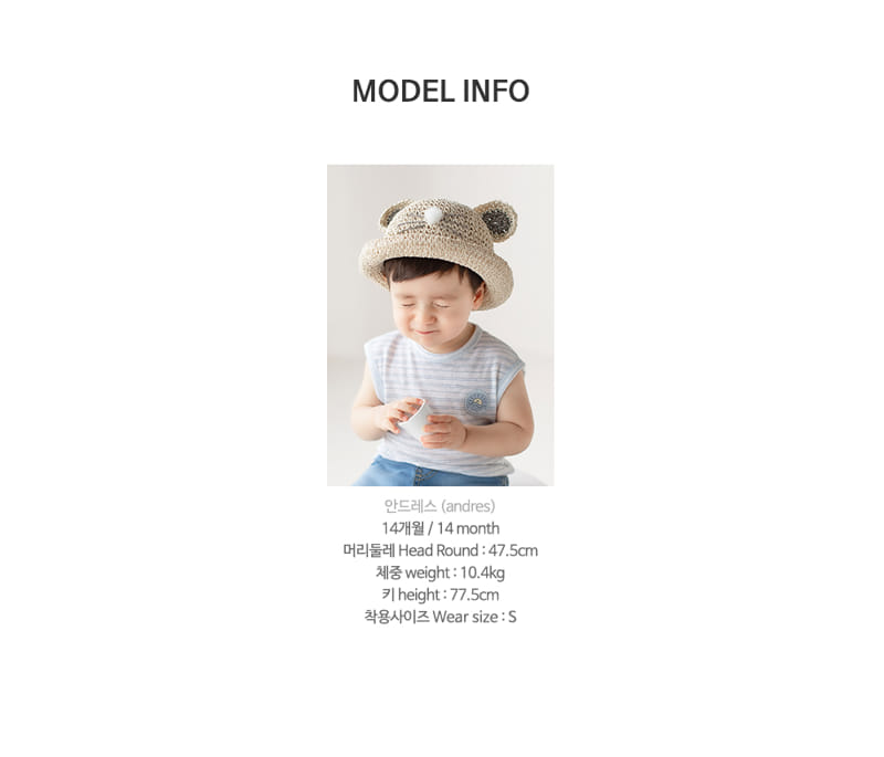 HAPPY PRINCE - Korean Children Fashion - #Kfashion4kids - Ains Sleeveless - 10