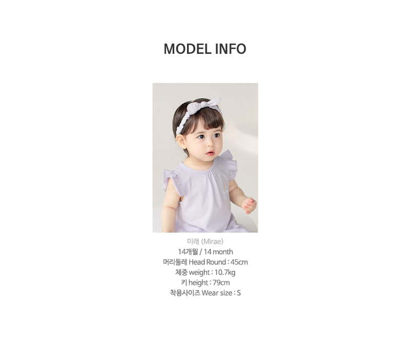 HAPPY PRINCE - Korean Children Fashion - #Kfashion4kids - Tyche Top Bottom Set - 10