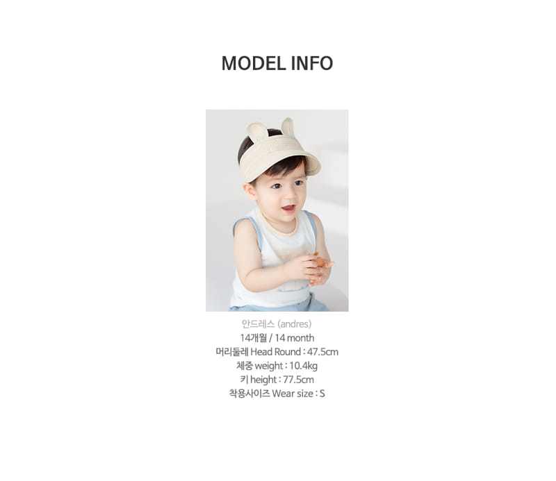 HAPPY PRINCE - Korean Children Fashion - #Kfashion4kids - Lobo Sleeveless Bottom Set - 10