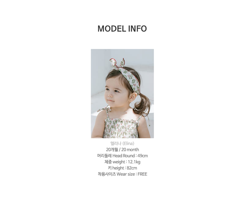 HAPPY PRINCE - Korean Children Fashion - #Kfashion4kids - Hulia Wire Harband [set of 5] - 10