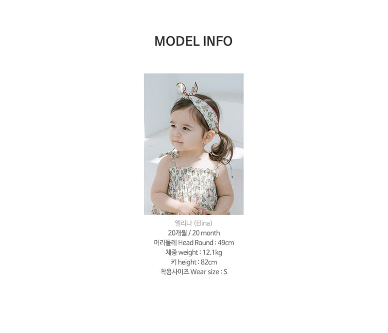 HAPPY PRINCE - Korean Children Fashion - #Kfashion4kids - Hulia One-piece - 10