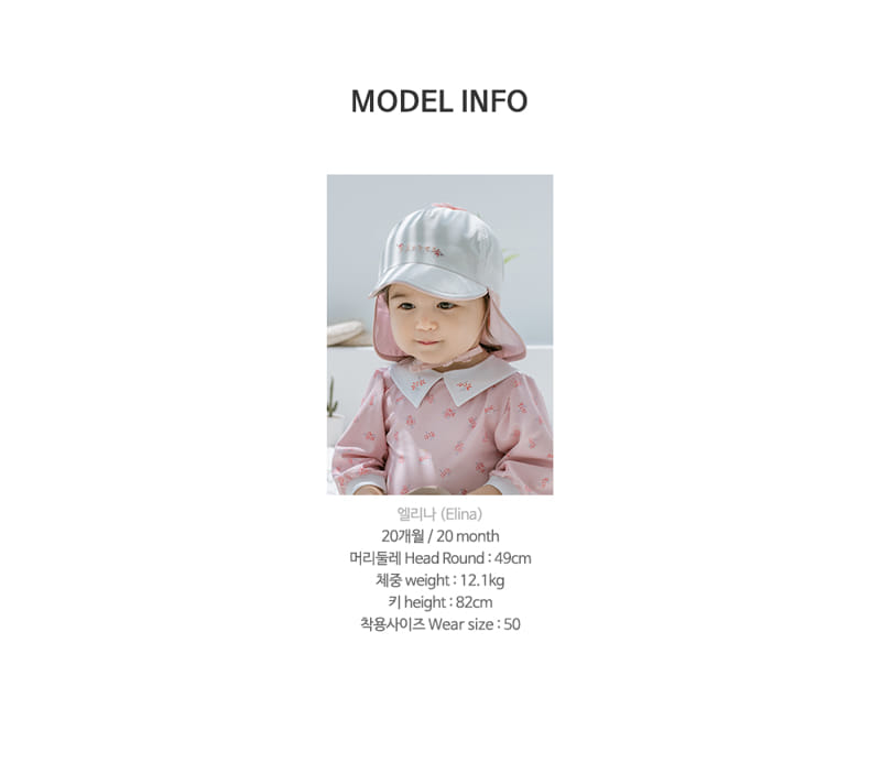 HAPPY PRINCE - Korean Children Fashion - #Kfashion4kids - Flores Flap Cap - 10
