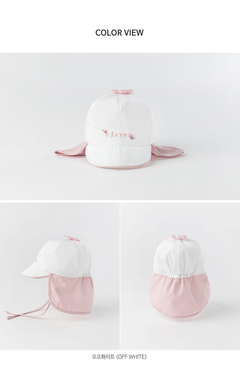 HAPPY PRINCE - Korean Children Fashion - #Kfashion4kids - Flores Flap Cap - 8