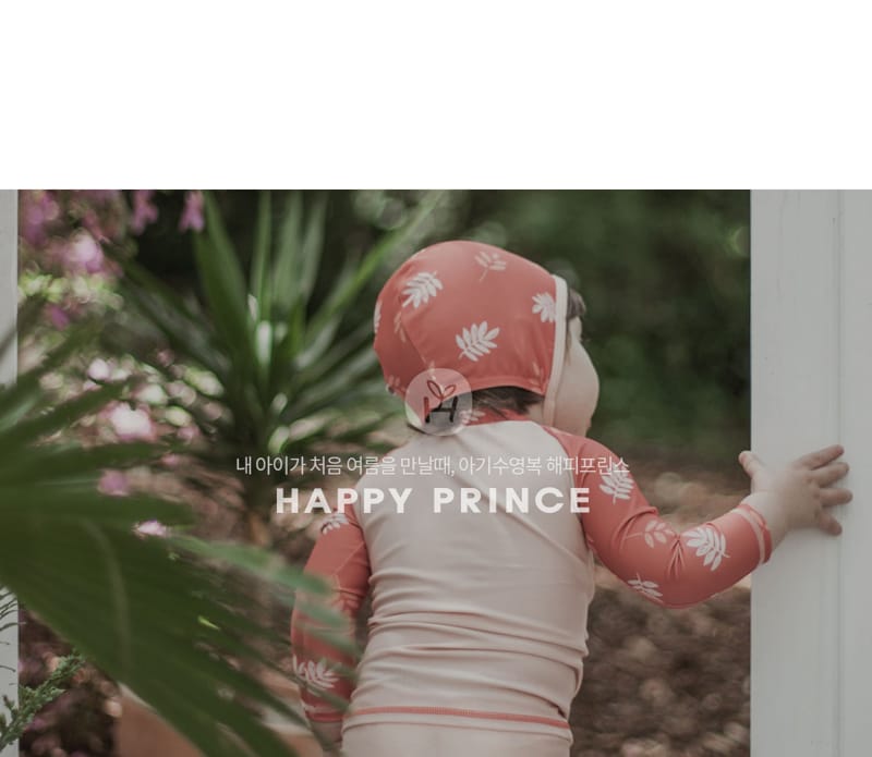 HAPPY PRINCE - Korean Children Fashion - #Kfashion4kids - Maar Rashguard Hat Set
