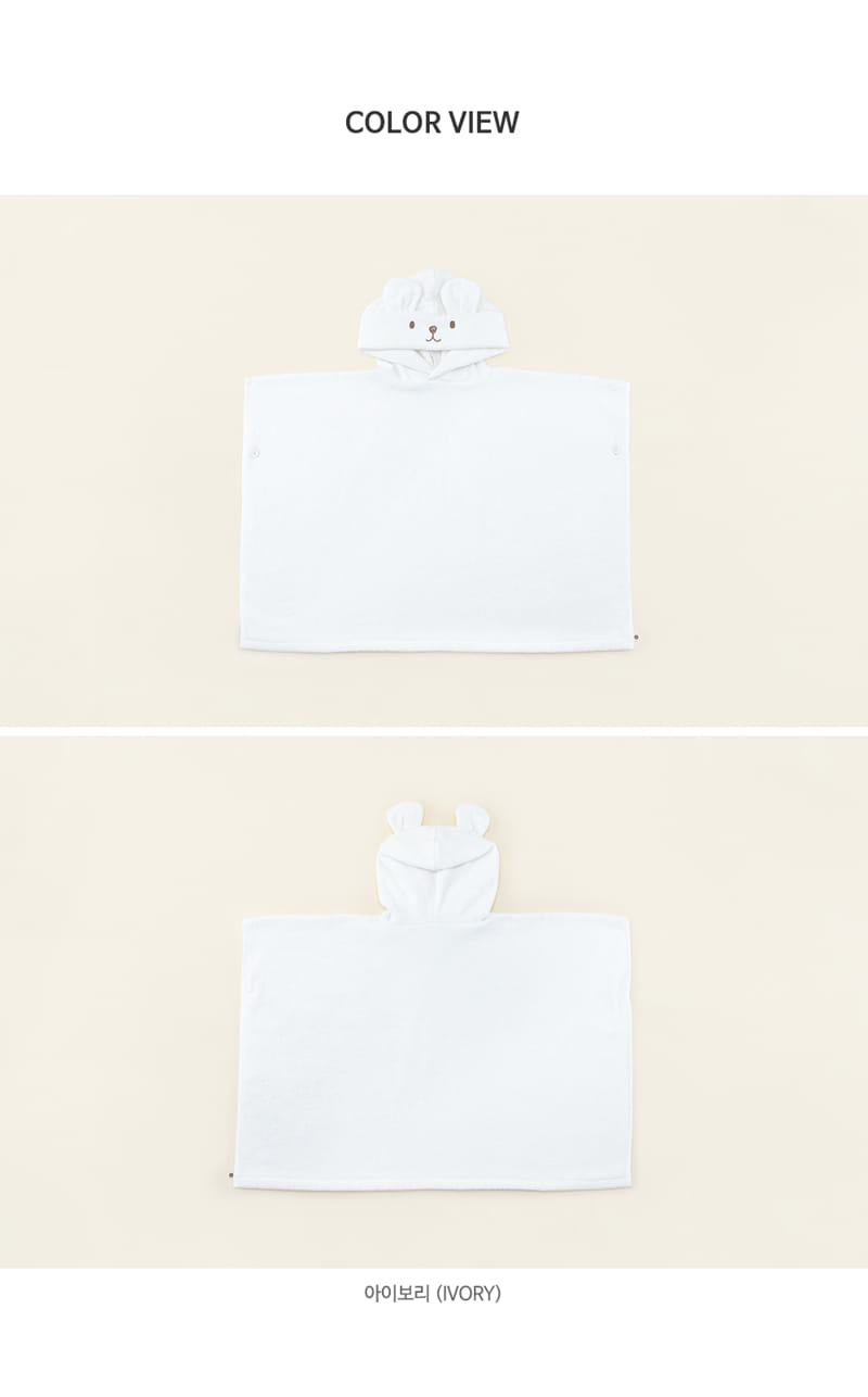 HAPPY PRINCE - Korean Children Fashion - #Kfashion4kids - Bear Bath Gown - 10