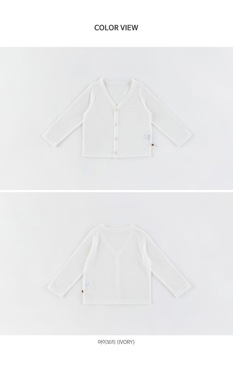 HAPPY PRINCE - Korean Children Fashion - #Kfashion4kids - Shumi Cardigan - 6