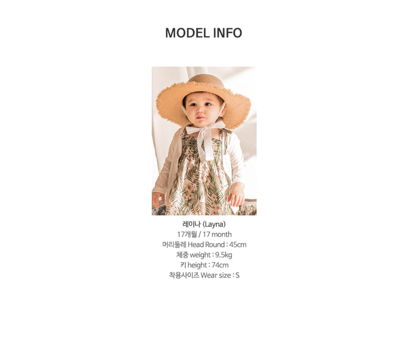HAPPY PRINCE - Korean Children Fashion - #Kfashion4kids - Shumi Cardigan - 8