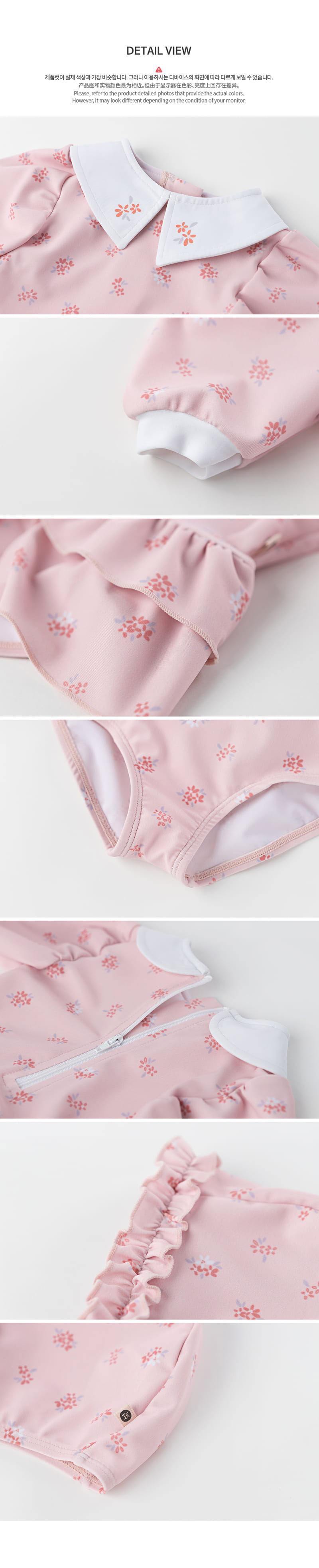 HAPPY PRINCE - Korean Children Fashion - #Kfashion4kids - Flores Rashgaurd Hat Set - 9