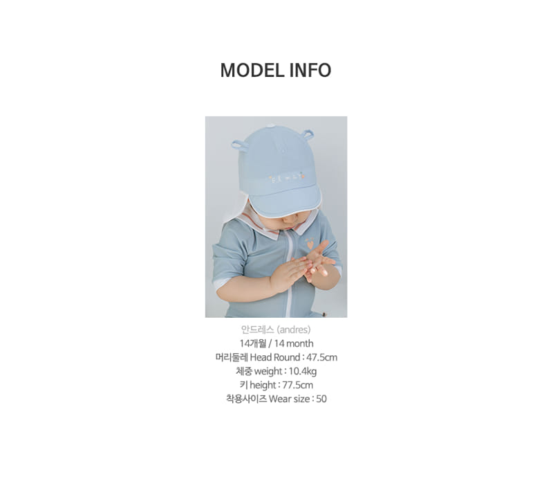 HAPPY PRINCE - Korean Children Fashion - #Kfashion4kids - Cielo Flap Cap - 10