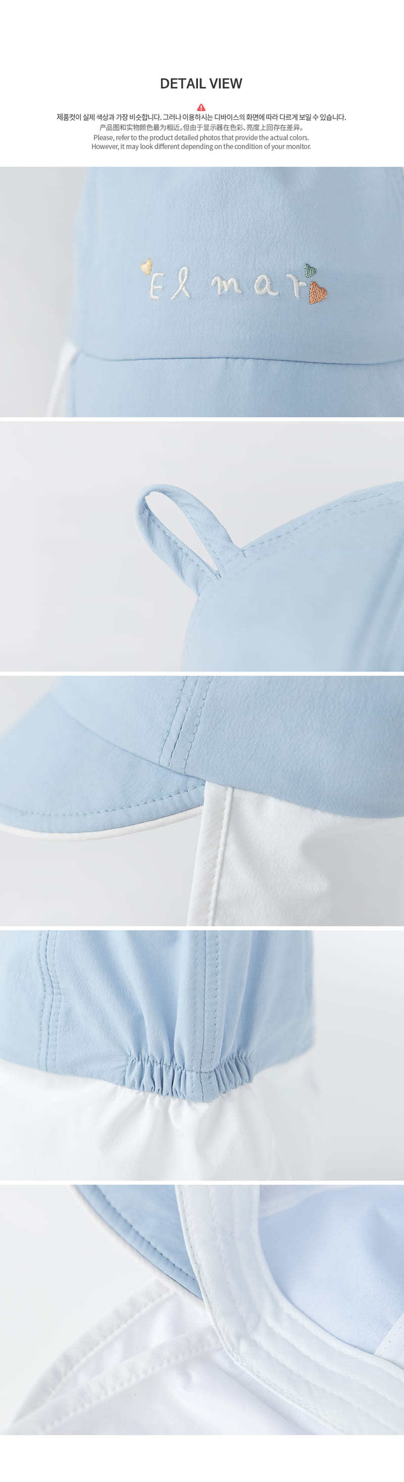 HAPPY PRINCE - Korean Children Fashion - #Kfashion4kids - Cielo Flap Cap - 7