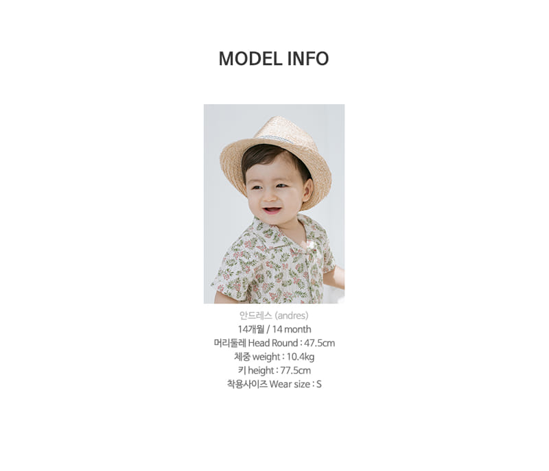 HAPPY PRINCE - Korean Children Fashion - #Kfashion4kids - Hose Top Bottom Set - 10