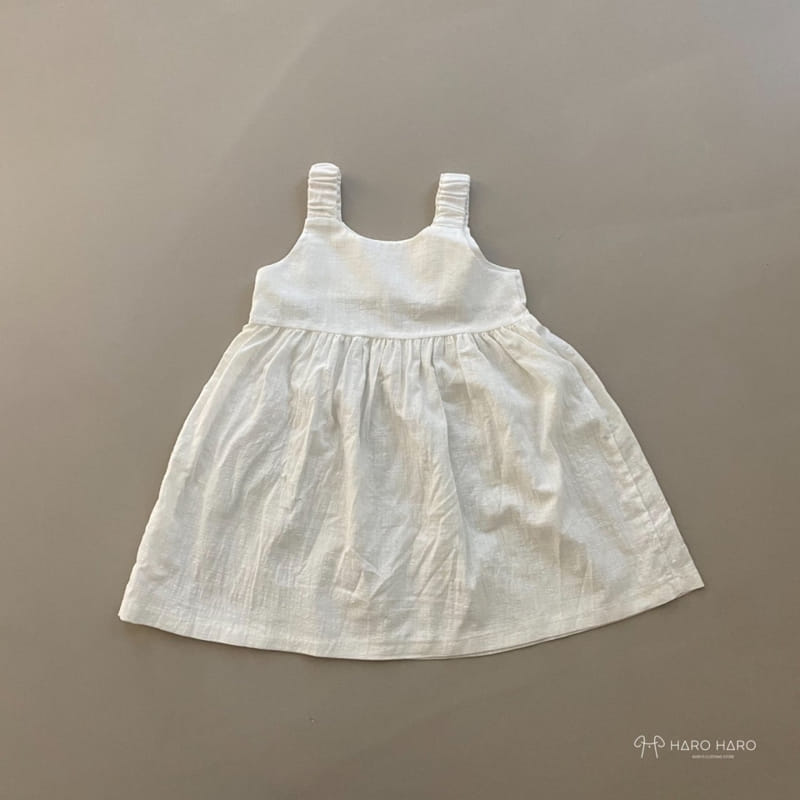 HARO HARO - Korean Children Fashion - #Kfashion4kids - Ggu An Ggu Sleeveless One-piece - 5