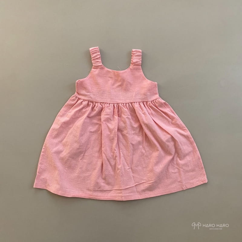 HARO HARO - Korean Children Fashion - #Kfashion4kids - Ggu An Ggu Sleeveless One-piece - 8