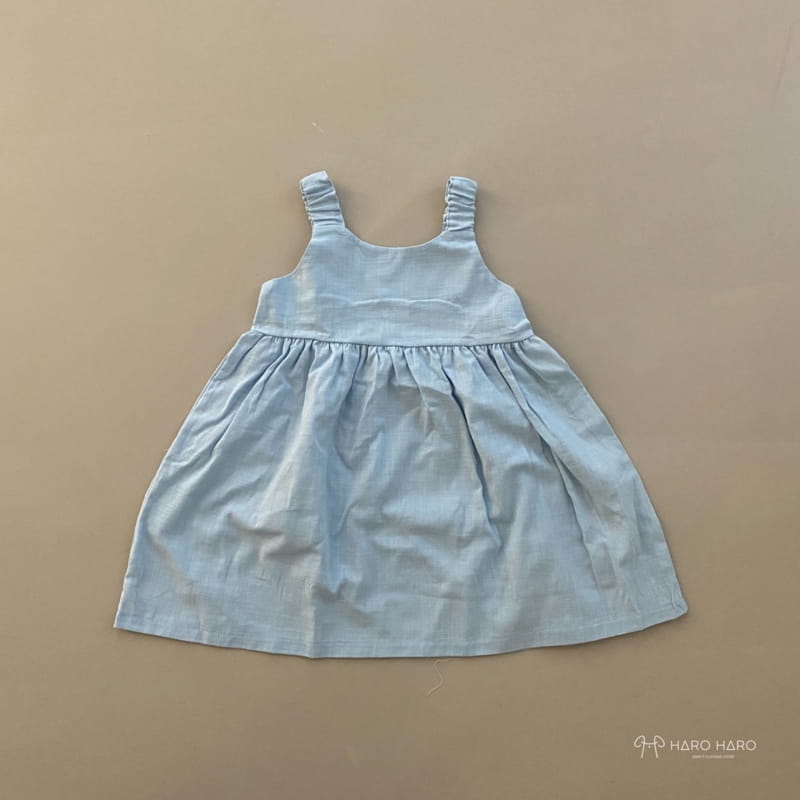HARO HARO - Korean Children Fashion - #Kfashion4kids - Ggu An Ggu Sleeveless One-piece - 9