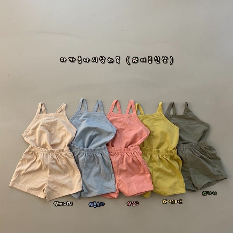HARO HARO - Korean Children Fashion - #Kfashion4kids - Macaron Sleeveless Top Bottom Set