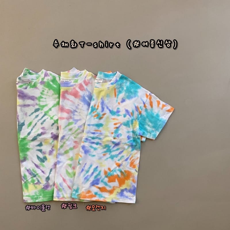 HARO HARO - Korean Children Fashion - #Kfashion4kids - Water Color Tee
