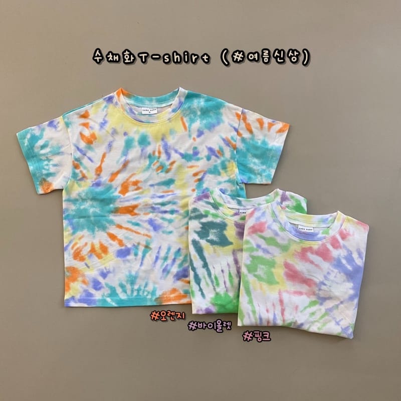HARO HARO - Korean Children Fashion - #Kfashion4kids - Water Color Tee - 10