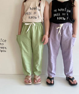 Ice Linen Pants Ice Linen Pants