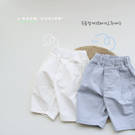 J-ROOM - Korean Children Fashion - #Kfashion4kids - Wrinkle Slit Capri Pants - 7
