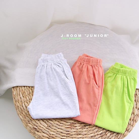 J-ROOM - Korean Children Fashion - #Kfashion4kids - Bio Jogger Pants - 12