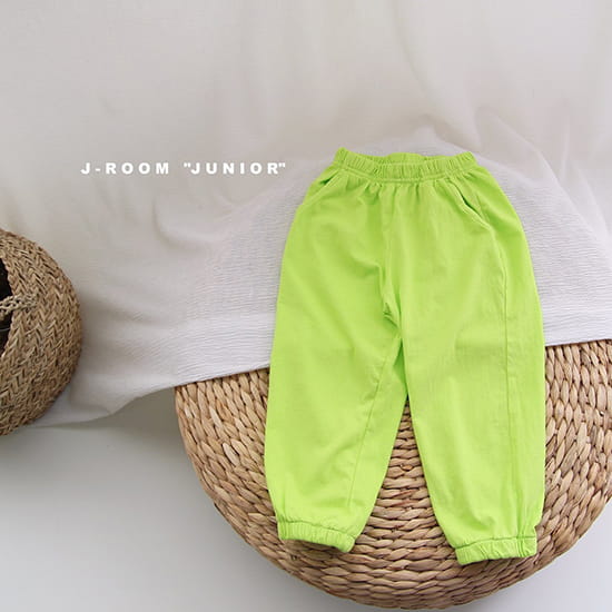 J-ROOM - Korean Children Fashion - #Kfashion4kids - Bio Jogger Pants - 4