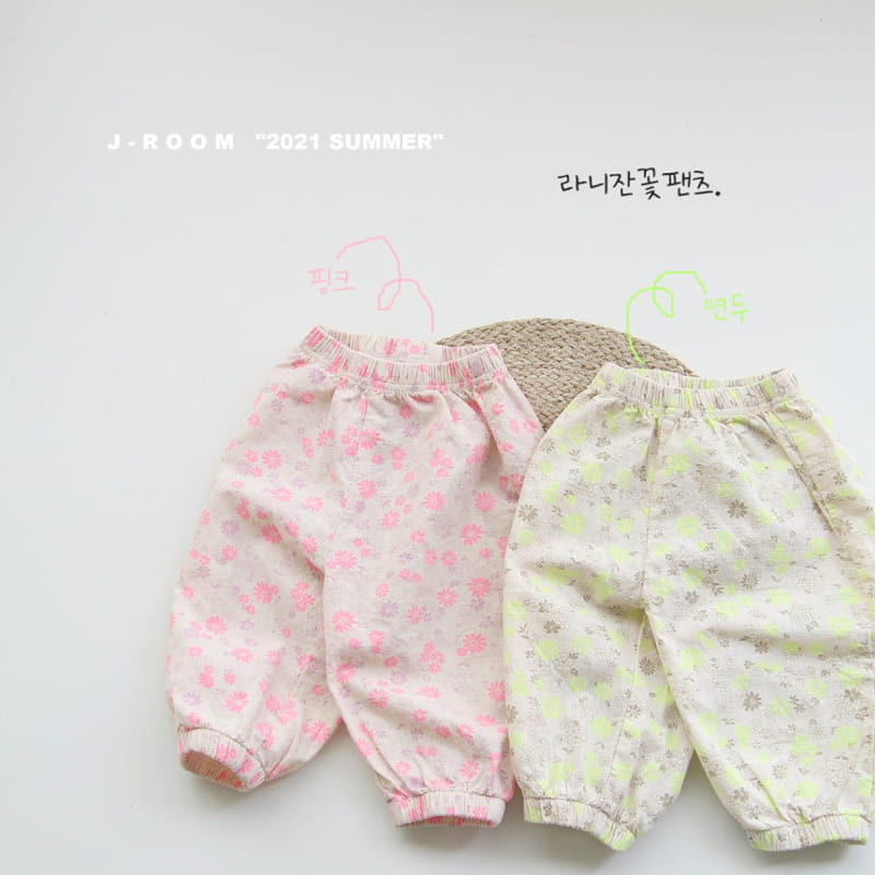 J-ROOM - Korean Children Fashion - #Kfashion4kids - Lani Flower Pants - 3