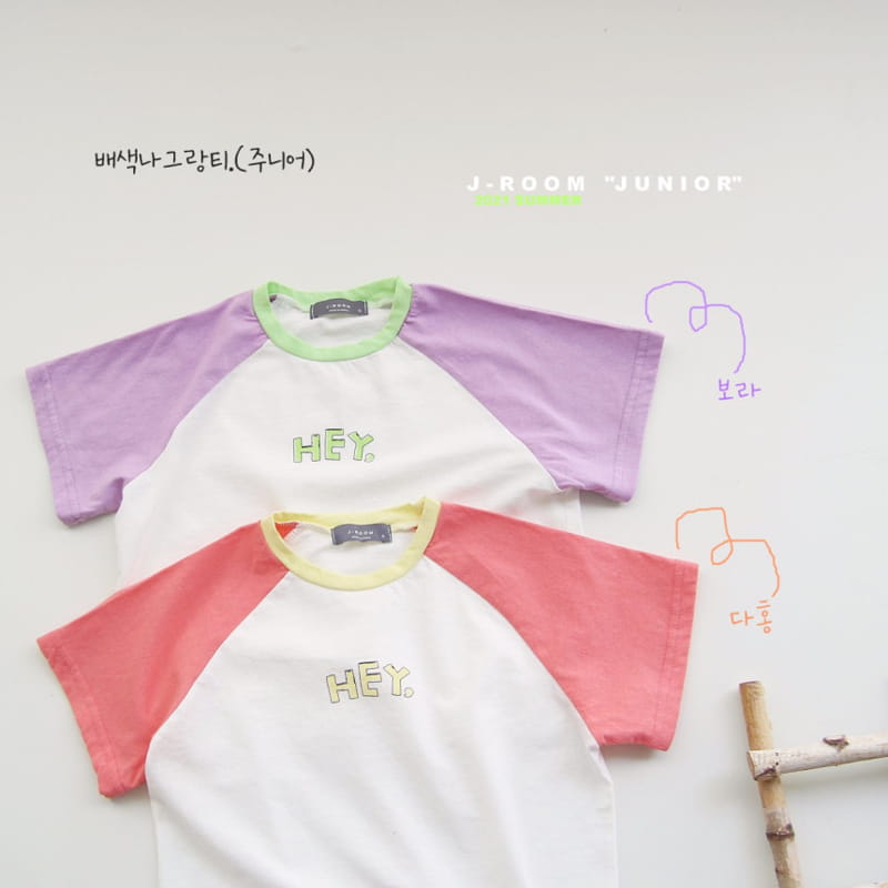 J-ROOM - Korean Children Fashion - #Kfashion4kids - Color Raglan Tee - 5