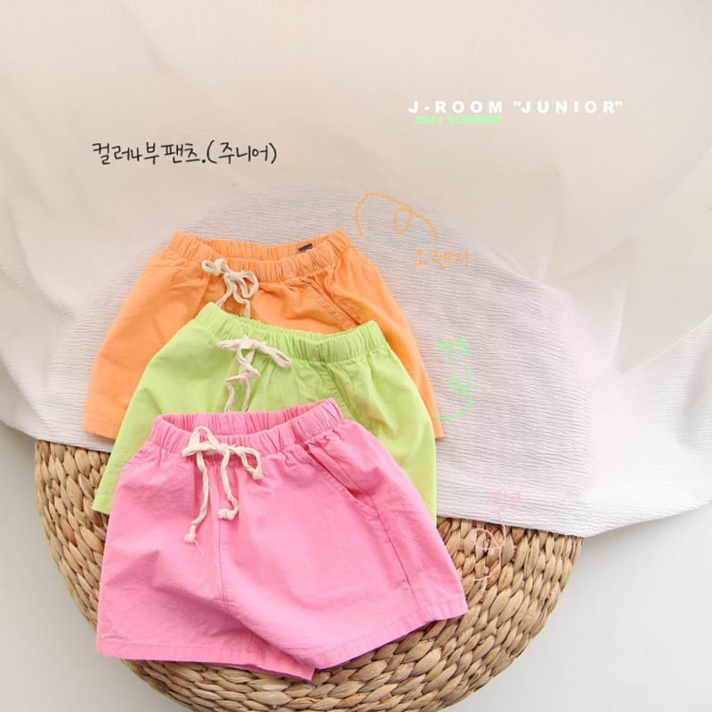 J-ROOM - Korean Children Fashion - #Kfashion4kids - Color Shorts - 5