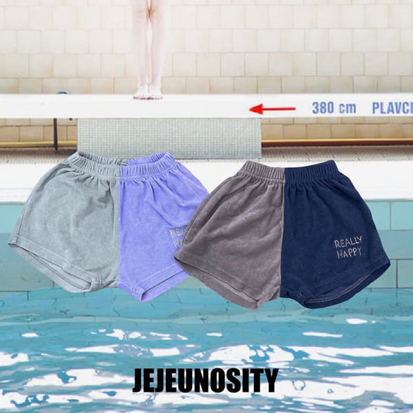 JEJEUNOSITY - Korean Children Fashion - #Kfashion4kids - Best Friend Pants - 11