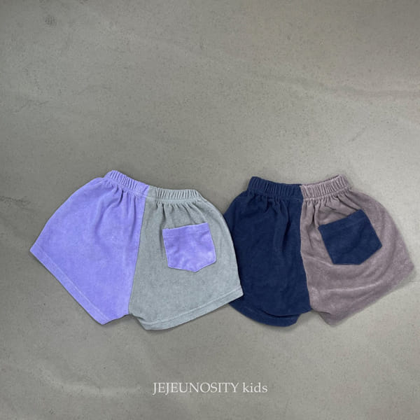 JEJEUNOSITY - Korean Children Fashion - #Kfashion4kids - Best Friend Pants - 3