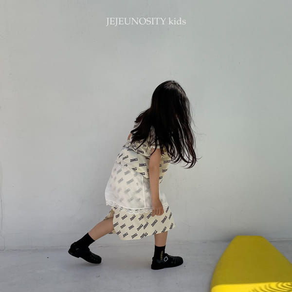 JEJEUNOSITY - Korean Children Fashion - #Kfashion4kids - Amor Party Sleeveless - 4