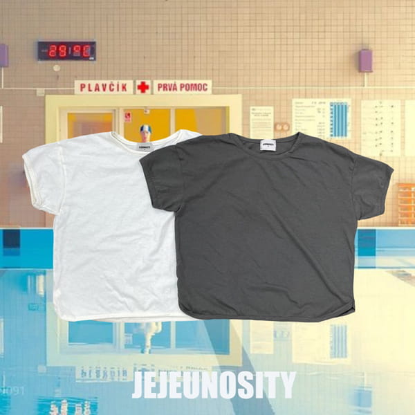 JEJEUNOSITY - Korean Children Fashion - #Kfashion4kids - Vanilla Rappa Tee - 2