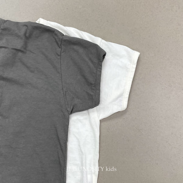 JEJEUNOSITY - Korean Children Fashion - #Kfashion4kids - Vanilla Rappa Tee - 3