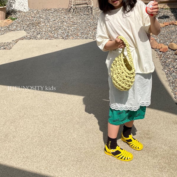 JEJEUNOSITY - Korean Children Fashion - #Kfashion4kids - Vanilla Rappa Tee - 6