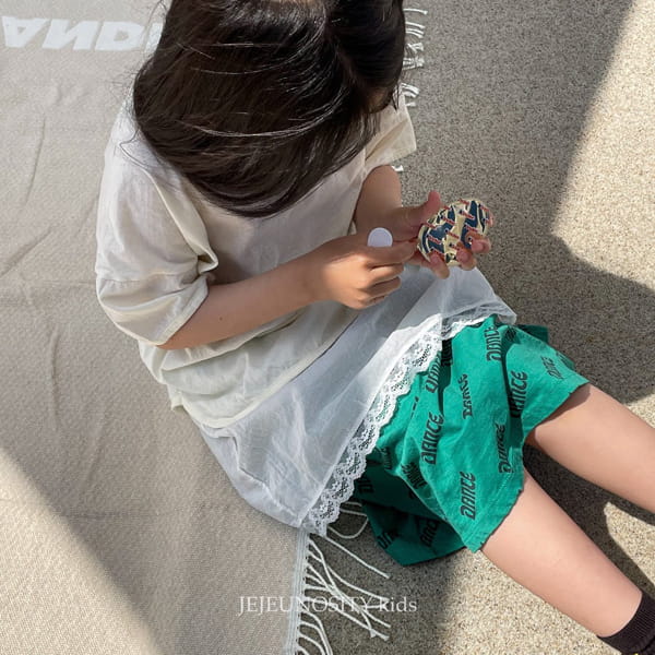 JEJEUNOSITY - Korean Children Fashion - #Kfashion4kids - Vanilla Rappa Tee - 7