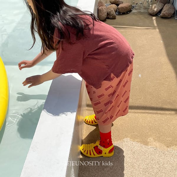 JEJEUNOSITY - Korean Children Fashion - #Kfashion4kids - Oh Yes Tee - 10