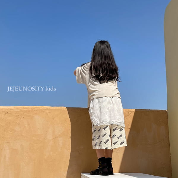 JEJEUNOSITY - Korean Children Fashion - #Kfashion4kids - Oh Yes Tee - 6