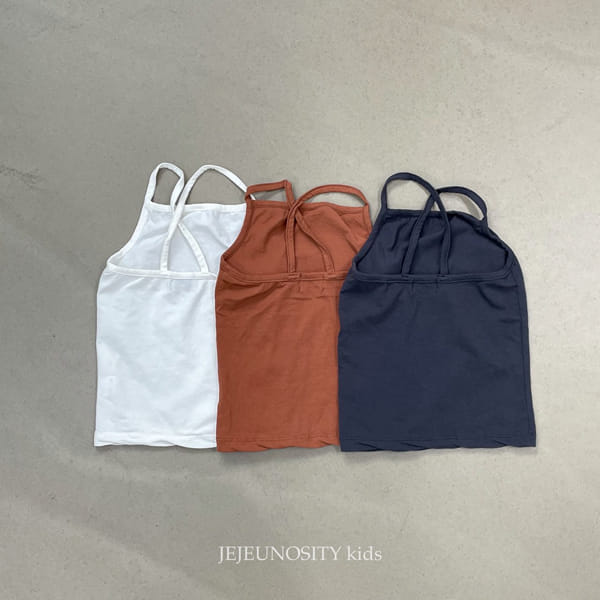 JEJEUNOSITY - Korean Children Fashion - #Kfashion4kids - Vienna Tee - 3