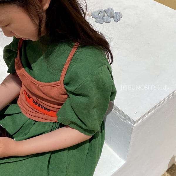 JEJEUNOSITY - Korean Children Fashion - #Kfashion4kids - Vienna Tee - 9
