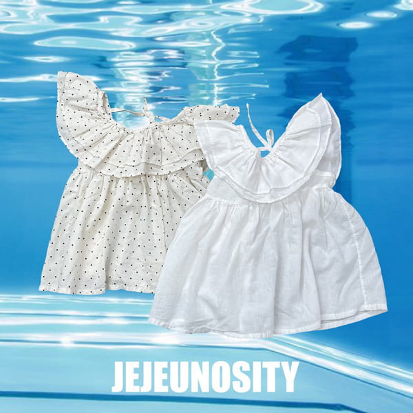 JEJEUNOSITY - Korean Children Fashion - #Kfashion4kids - Rollin One-piece - 2