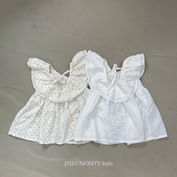 JEJEUNOSITY - Korean Children Fashion - #Kfashion4kids - Rollin One-piece - 3