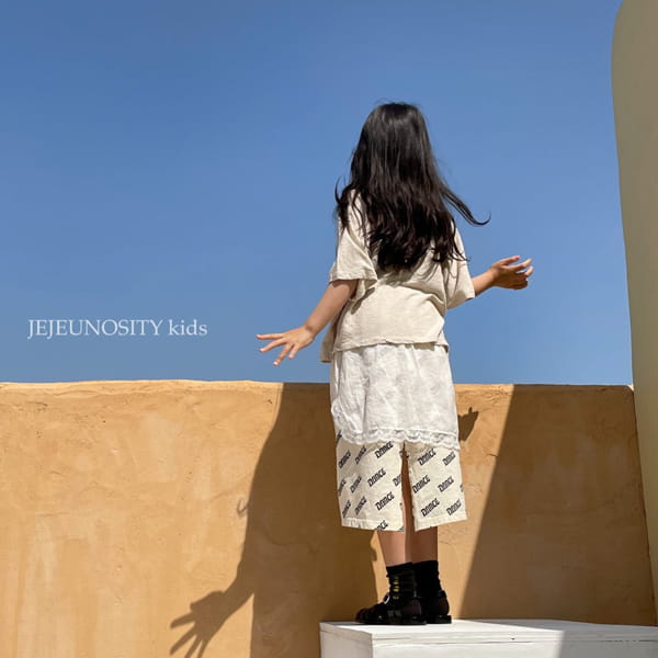 JEJEUNOSITY - Korean Children Fashion - #Kfashion4kids - Lace Skirt - 4