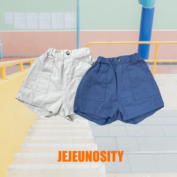 JEJEUNOSITY - Korean Children Fashion - #Kfashion4kids - Land Lo Pants - 2