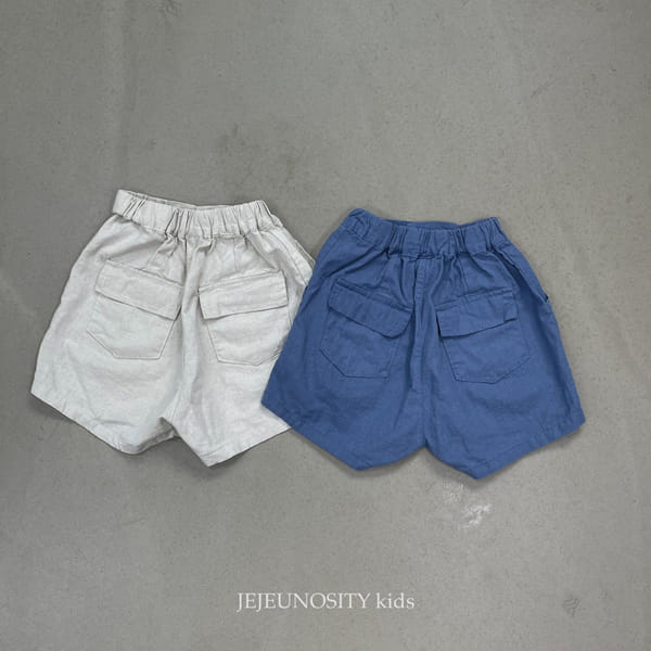 JEJEUNOSITY - Korean Children Fashion - #Kfashion4kids - Land Lo Pants - 3