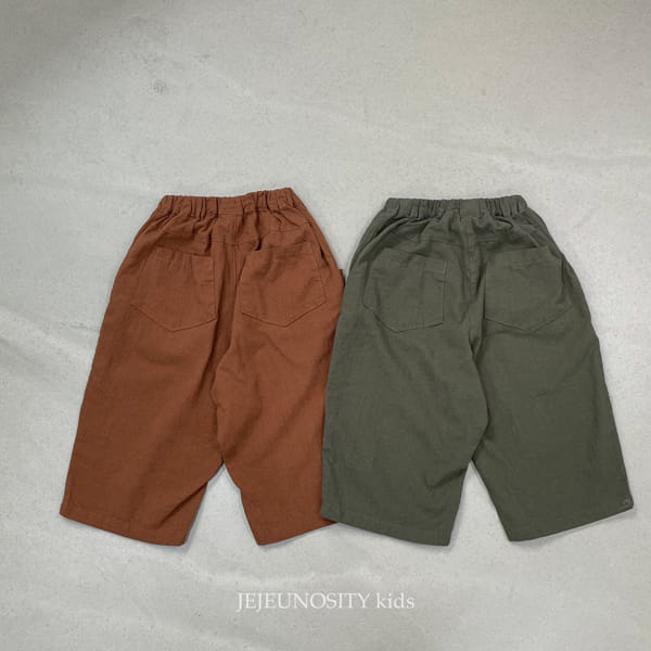 JEJEUNOSITY - Korean Children Fashion - #Kfashion4kids - Bosano Pants - 3