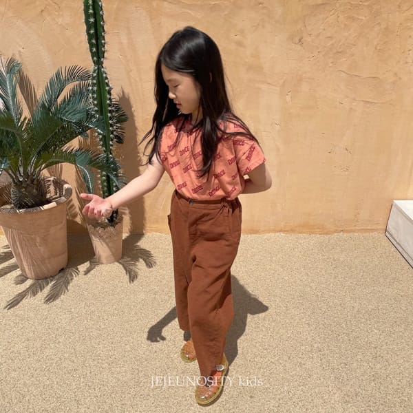 JEJEUNOSITY - Korean Children Fashion - #Kfashion4kids - Bosano Pants - 6