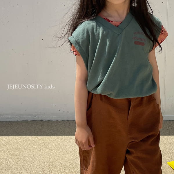 JEJEUNOSITY - Korean Children Fashion - #Kfashion4kids - Bosano Pants - 7