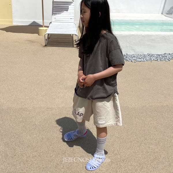 JEJEUNOSITY - Korean Children Fashion - #Kfashion4kids - Moyaho Pants - 10
